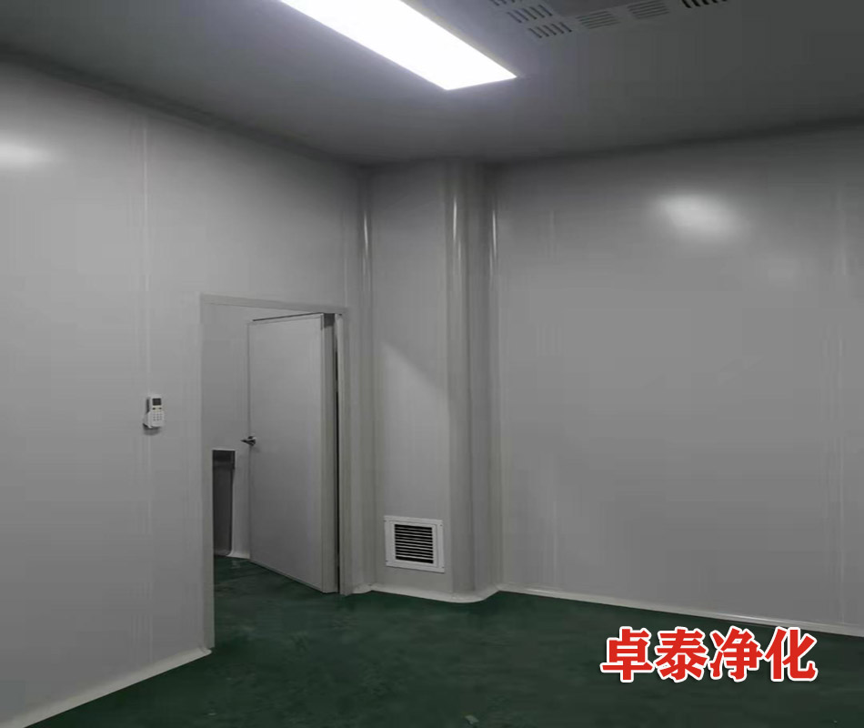 江南电竞（中国）官方网站洁净室日常管理