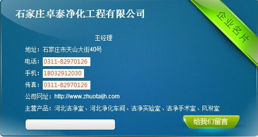 江南电竞（中国）官方网站