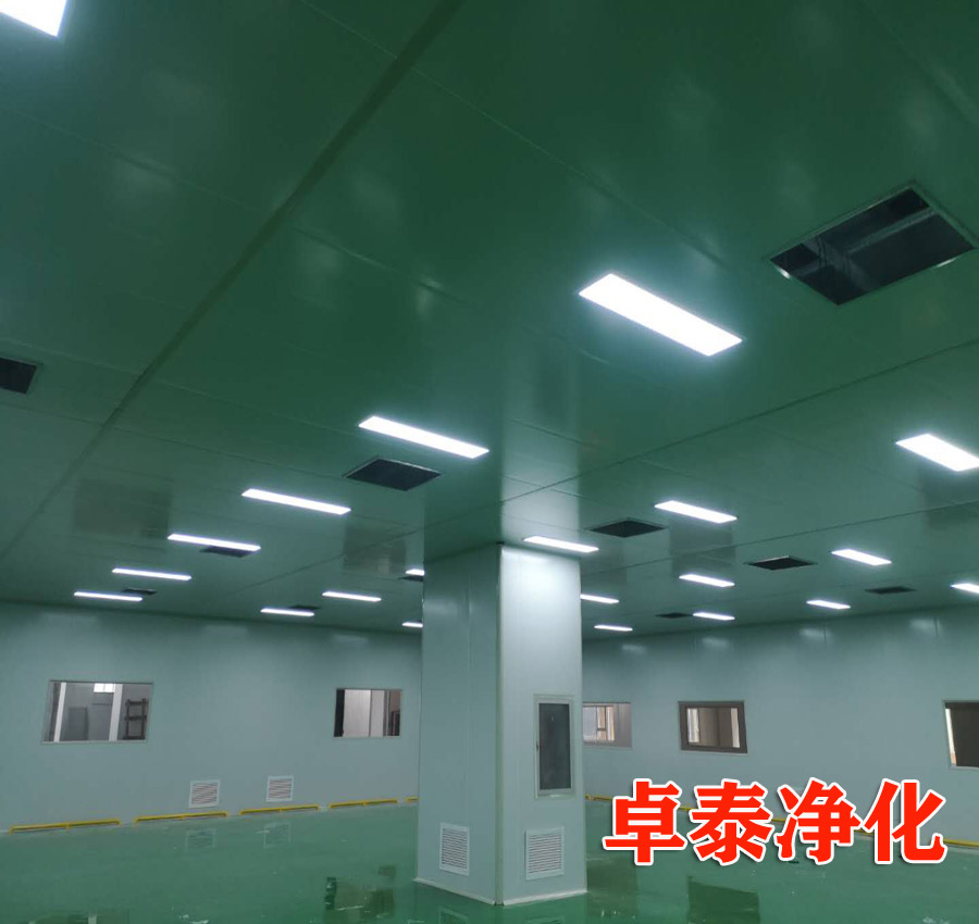 河北江南电竞（中国）官方网站洁净空调设计安装施工找卓泰净化