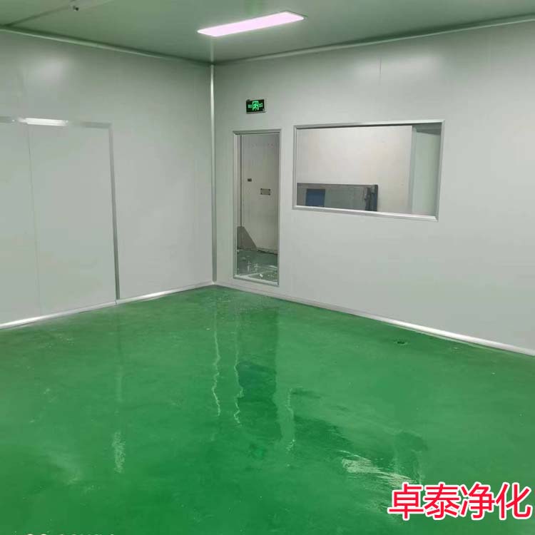 咱们河北江南电竞（中国）官方网站装修施工厂家找卓泰净化工程